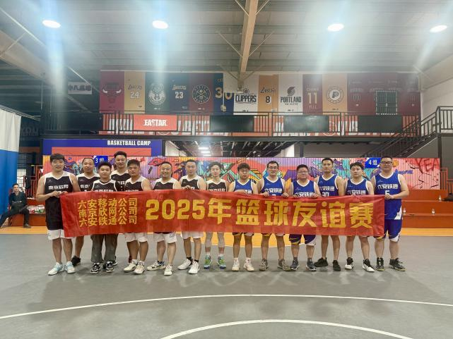 江南注册-江南(中国)
|南京欣网|欣网通信