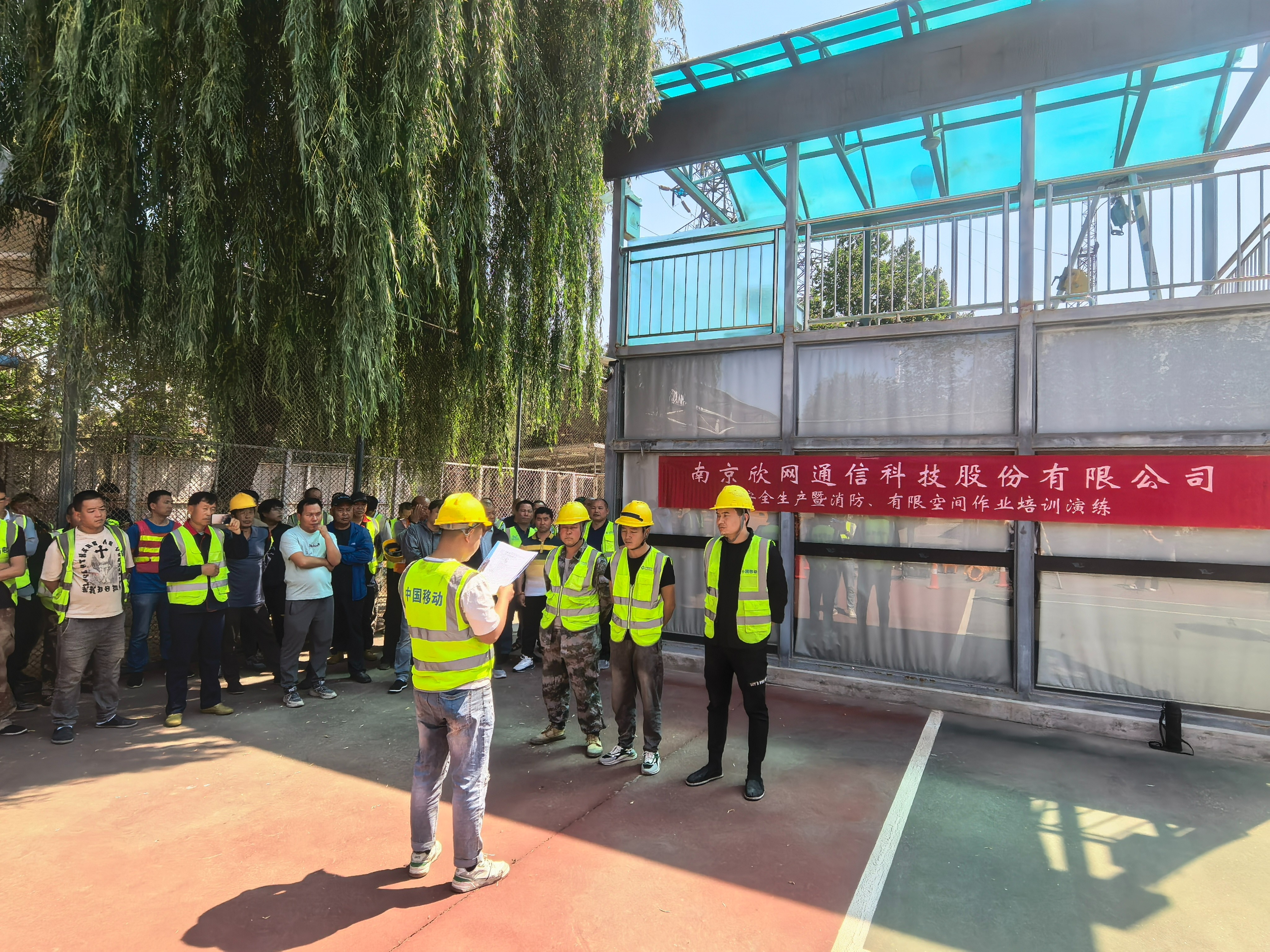 江南注册-江南(中国)
|南京欣网|欣网通信