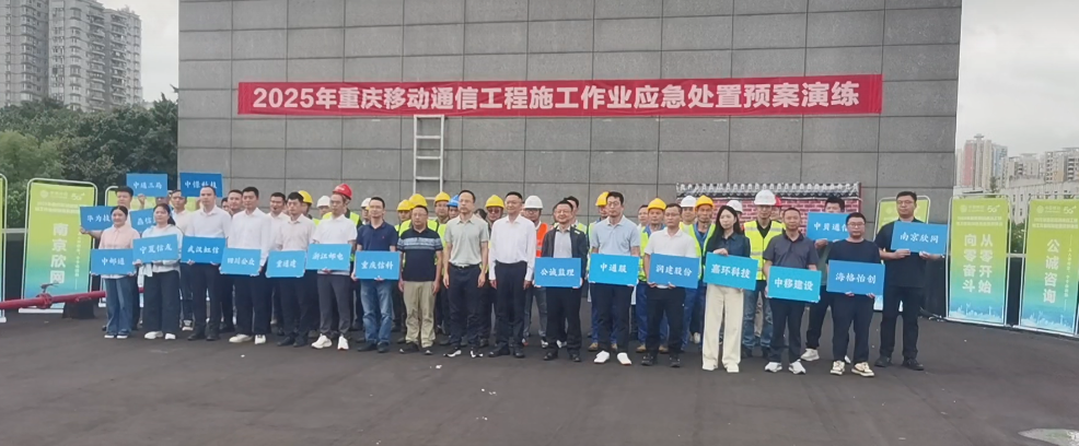 江南注册-江南(中国)
|南京欣网|欣网通信