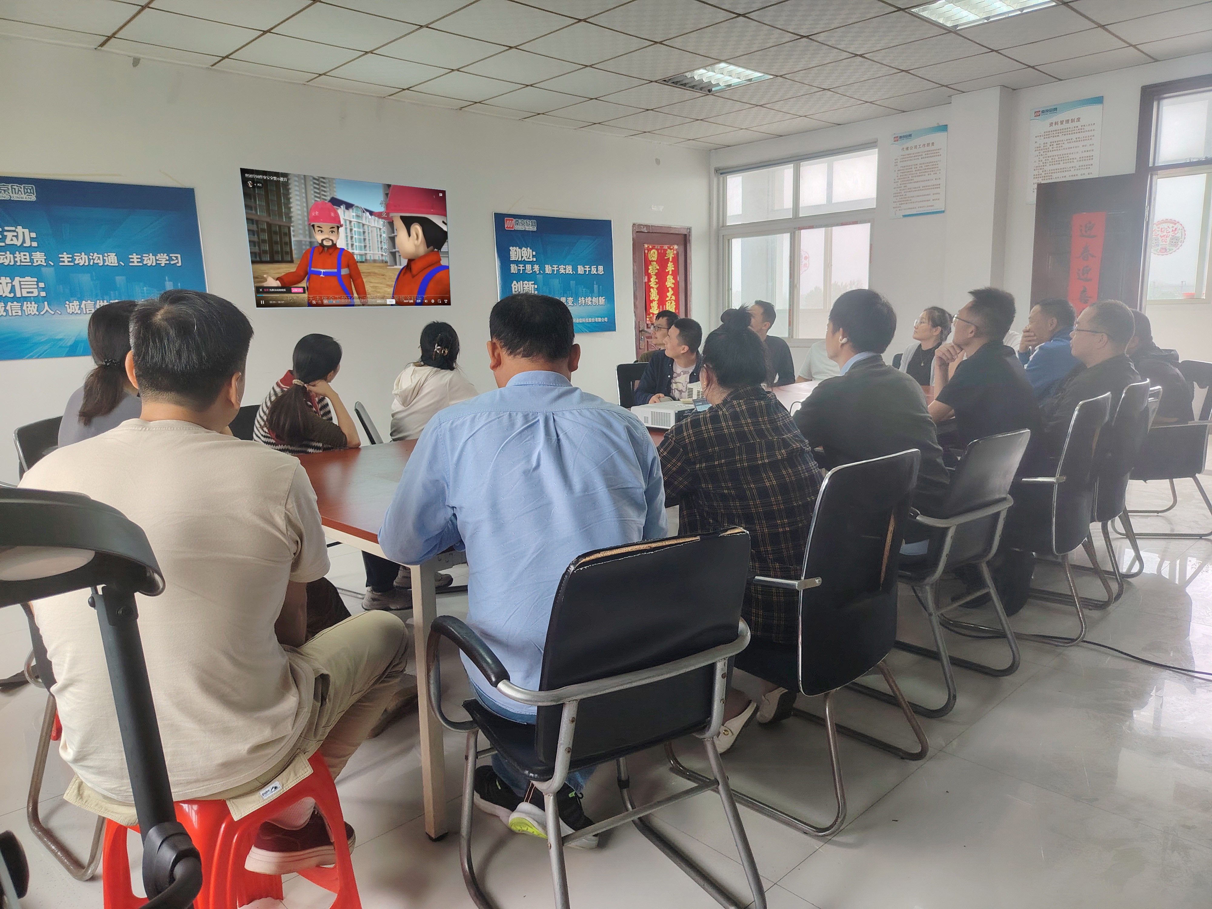江南注册-江南(中国)
|南京欣网|欣网通信