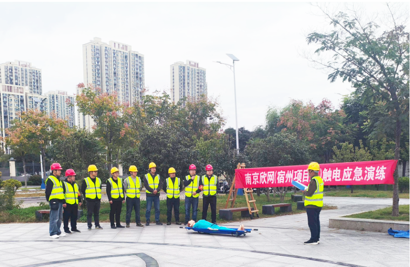 江南注册-江南(中国)
|南京欣网|欣网通信