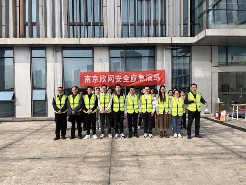 江南注册-江南(中国)
|南京欣网|欣网通信