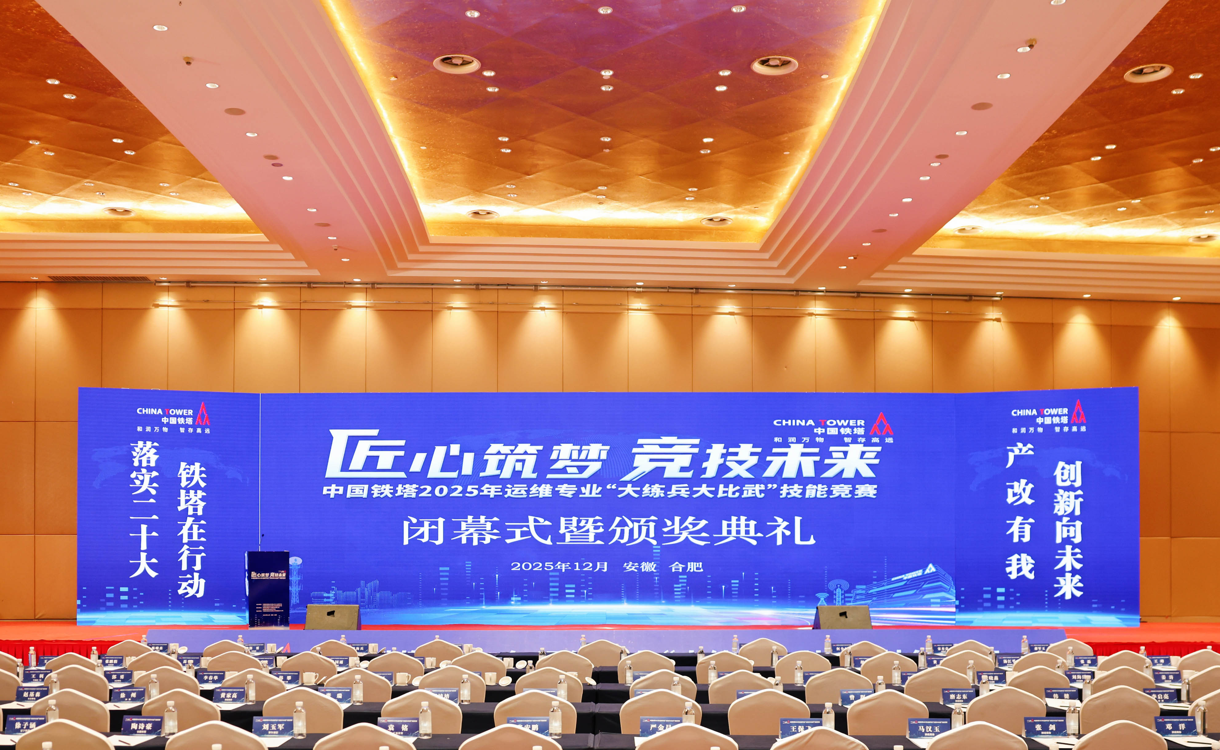 江南注册-江南(中国)
|南京欣网|欣网通信