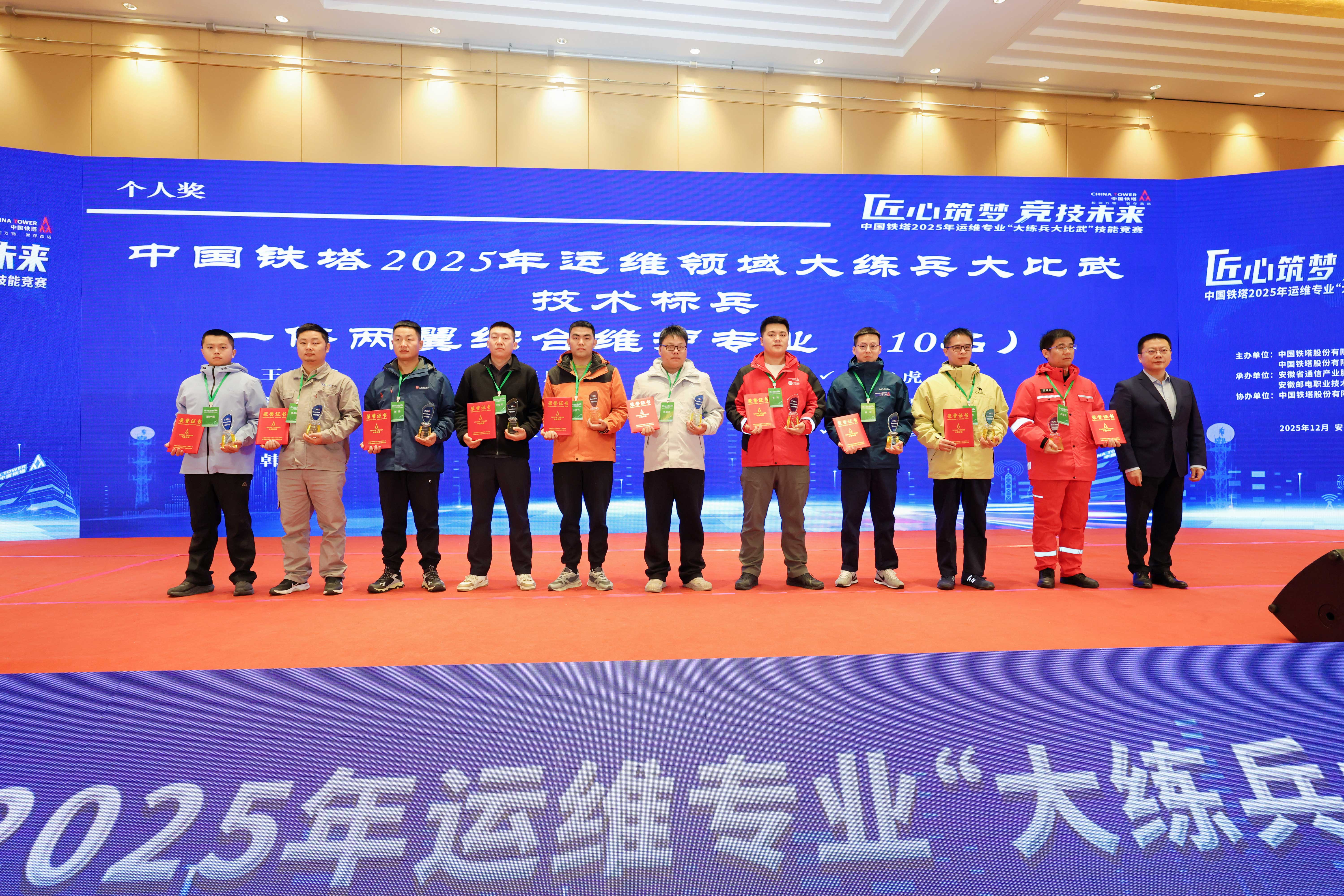 江南注册-江南(中国)
|南京欣网|欣网通信