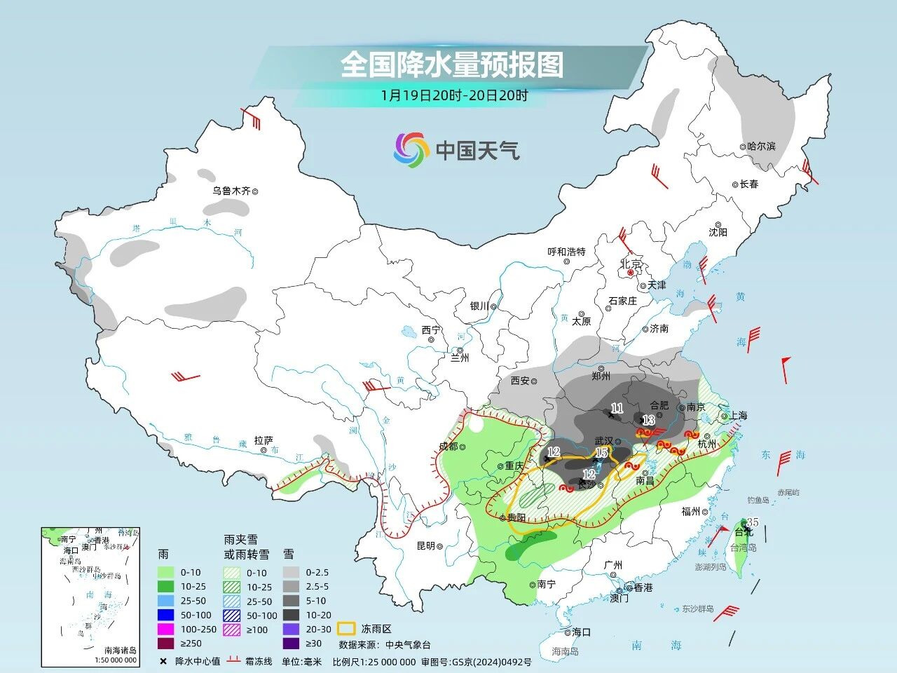 江南注册-江南(中国)
|南京欣网|欣网通信