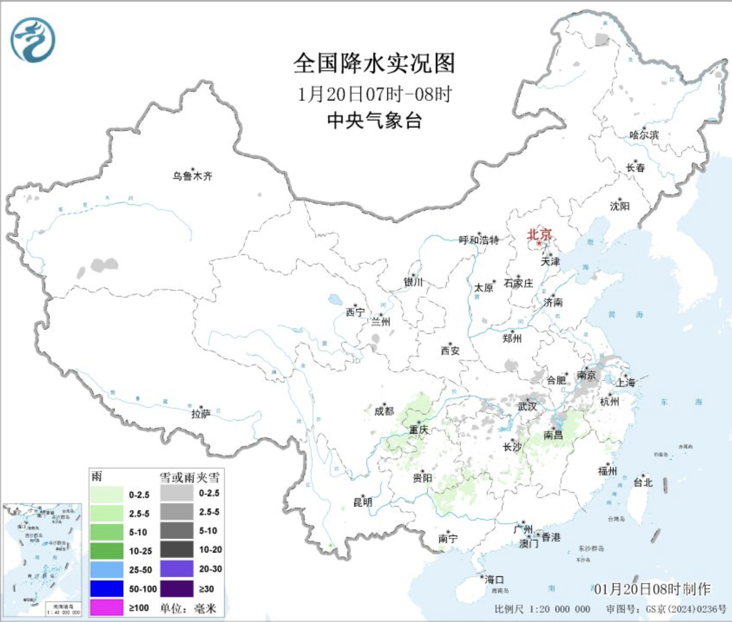 江南注册-江南(中国)
|南京欣网|欣网通信