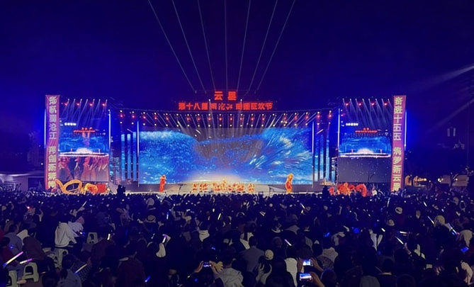 江南注册-江南(中国)
|南京欣网|欣网通信